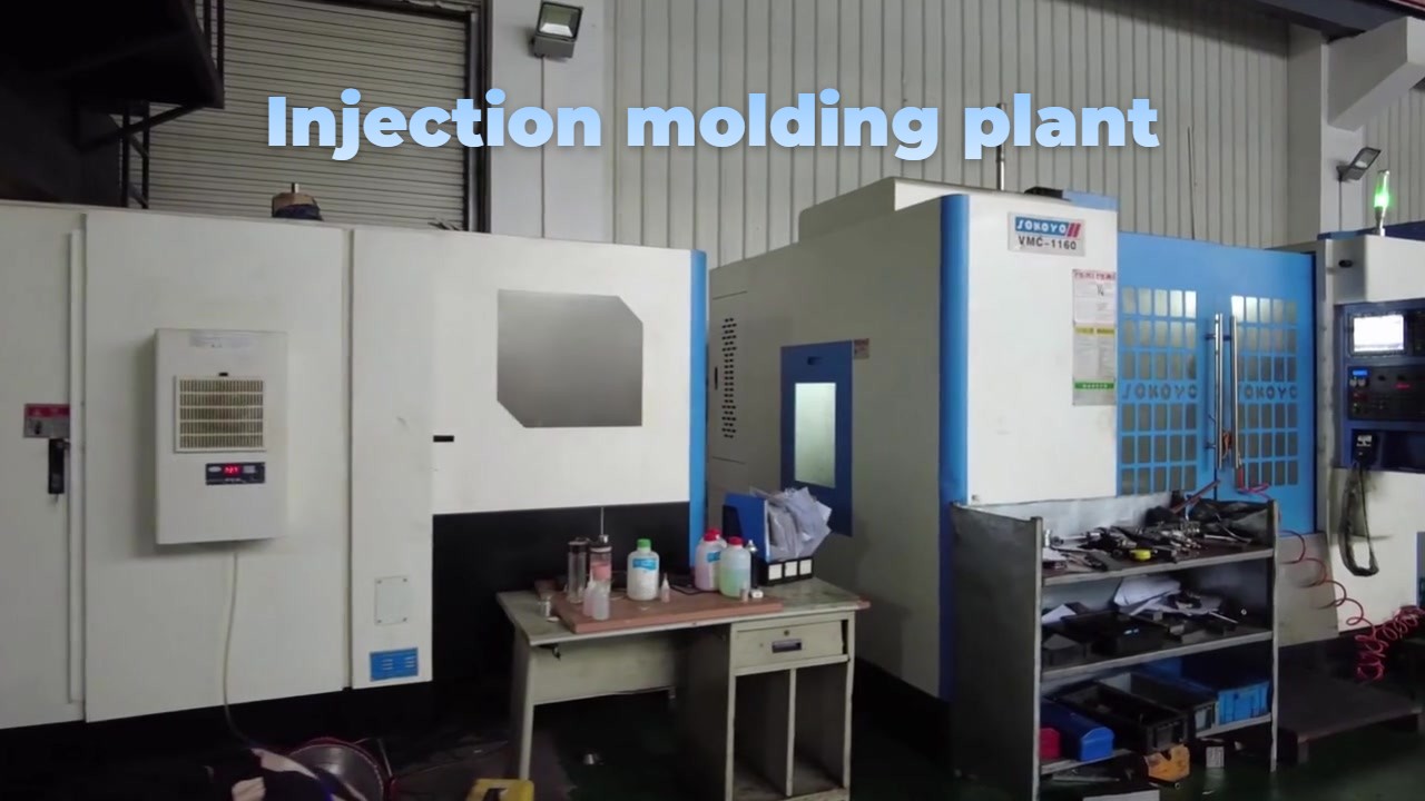 ZEK Vacuum Cleaner Factory Injection Molding Plant Introduction