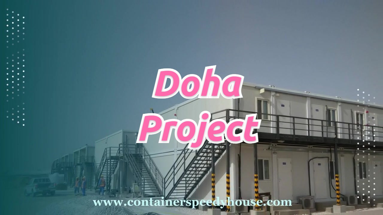 Projet d'hébergement des travailleurs à Doha