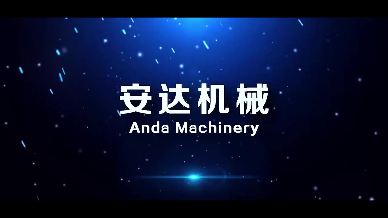 Anda Machinery Profile