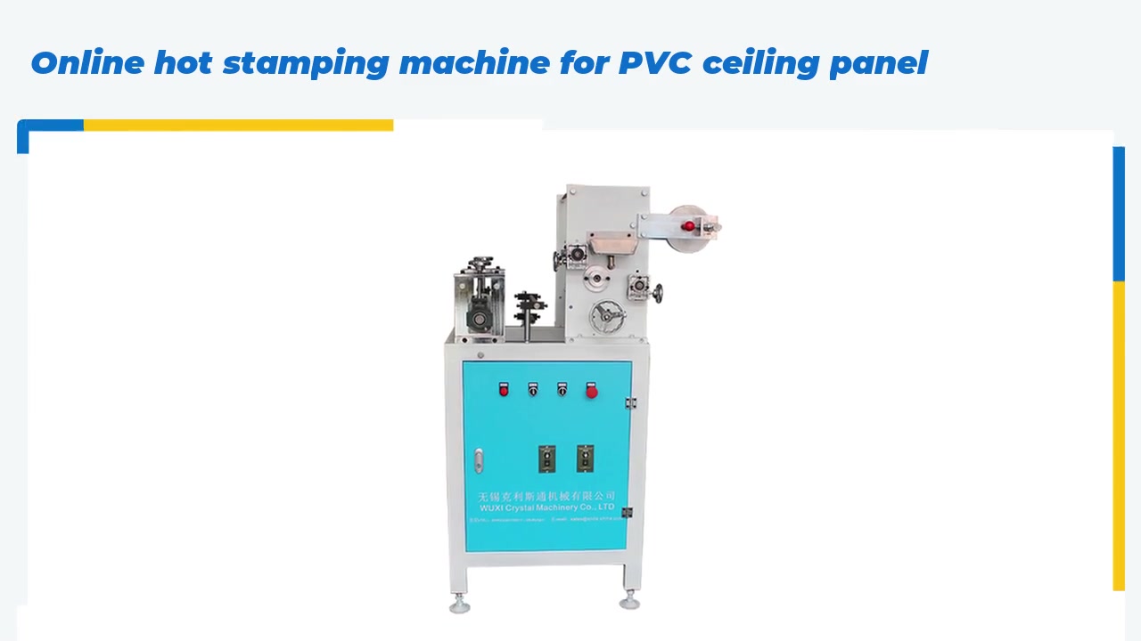 Máquina de estampado en caliente en línea para panel de techo PVC