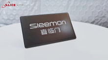 High end and elegant name plate products-Alice manufacturer