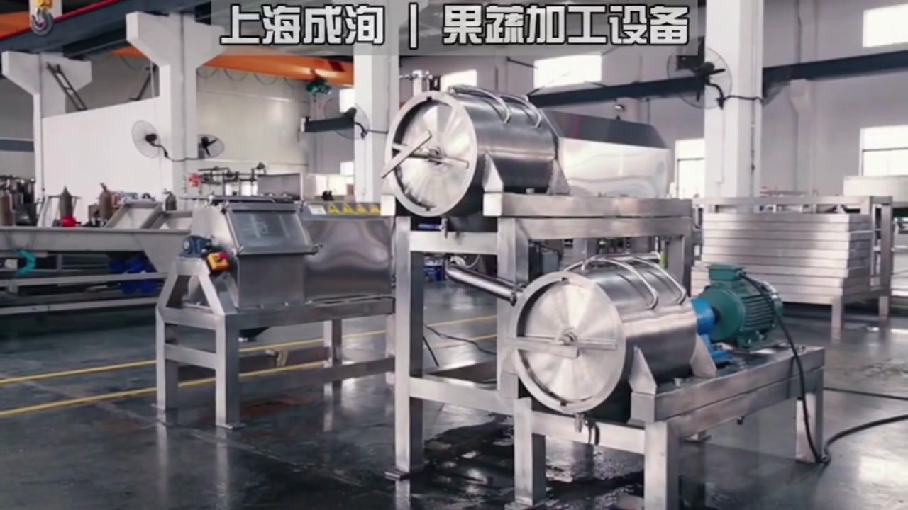 Máy nghiền, Máy hủy&Người tinh luyện