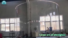 Best quality Large arc of plexiglass factory