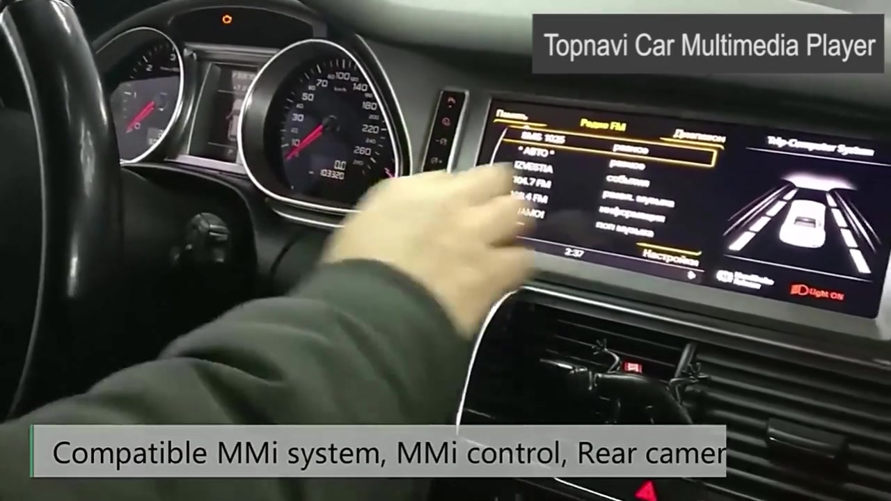 Best 10.25 inch Android Car Multimedia Player For Audi Q7 20062015