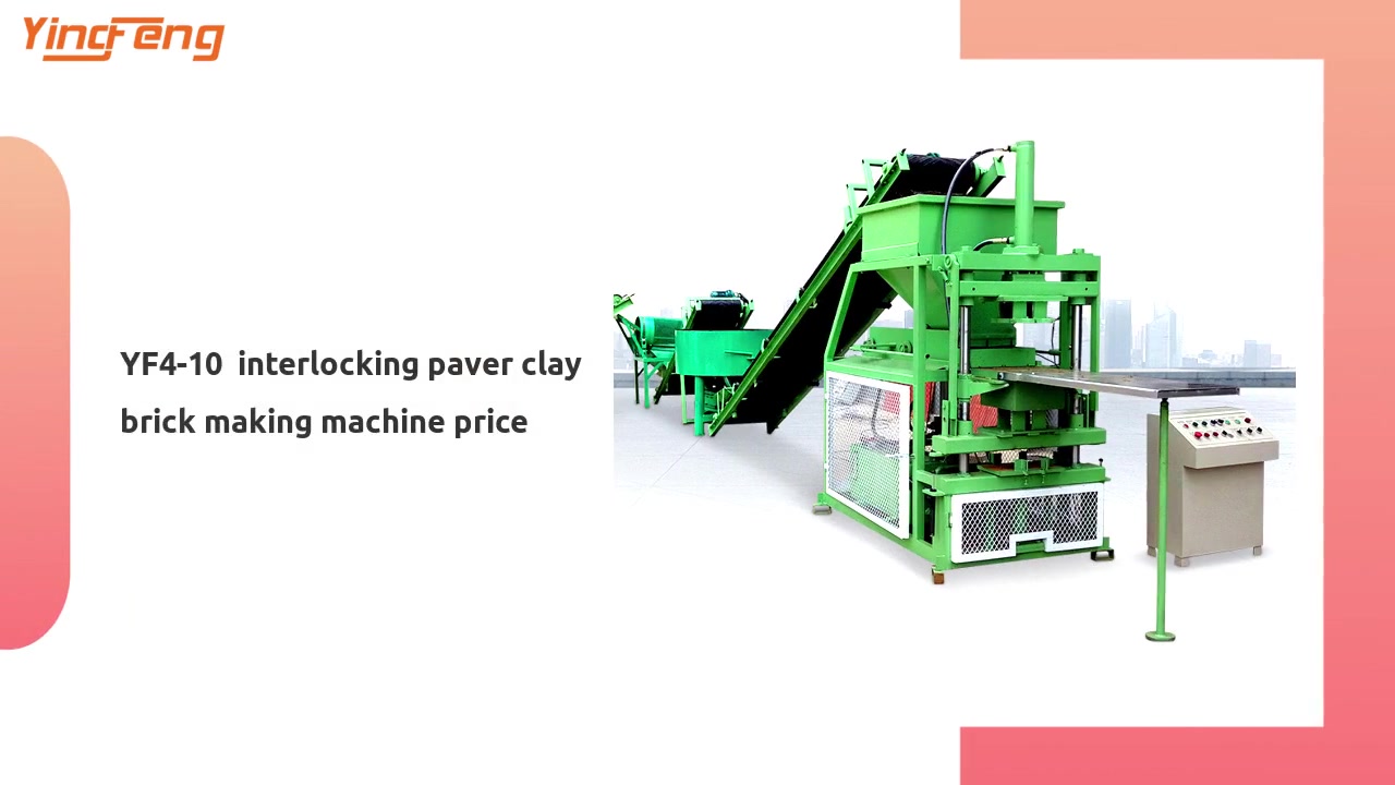 YF4-10  interlocking paver clay brick making machine price