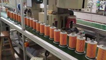 Factory production