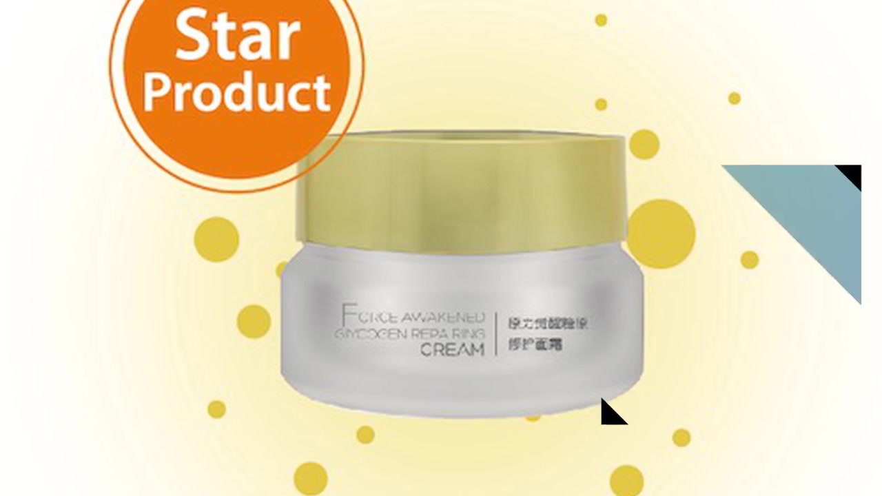 Creme de cuidados com a pele de força despertada glicogênio | Nox Fole