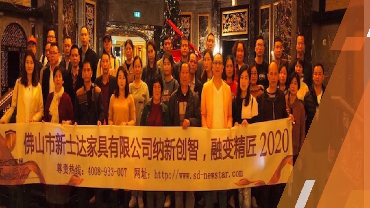 2020 James Bond Tourism Activities