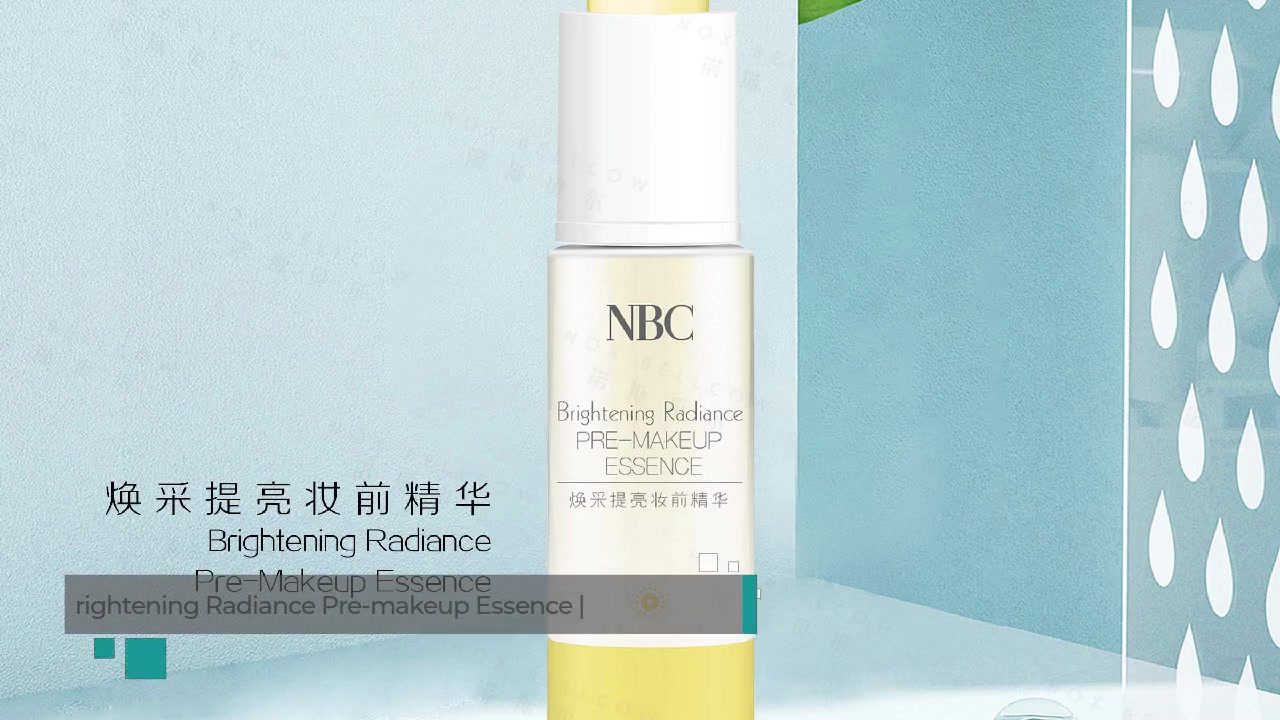 Brightening Radiance Pre-makeup Essence | Nox Bellcow