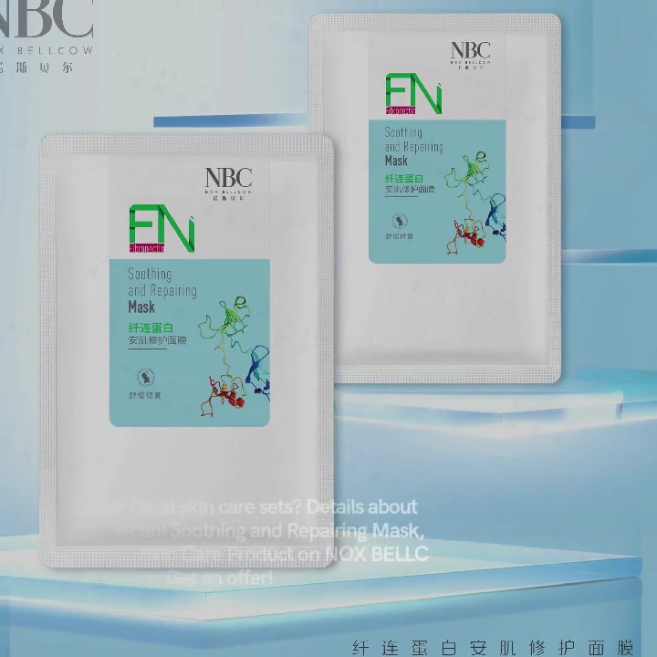 Fn (fibronectin) Soothing And Repairing Mask | Nox Bellcow