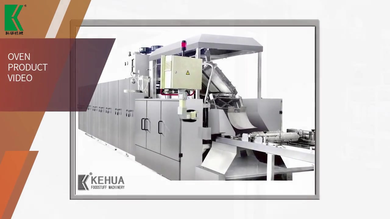 High quality automatic wafer baking production line Kehua