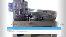 Professional MX200 twisted brush making machine supplier