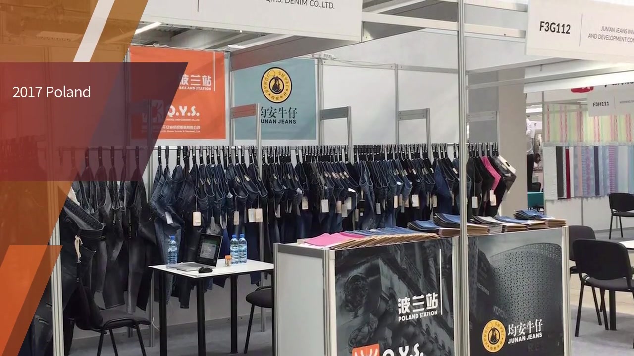 Denim Fabric Wholesale Suppliers 2017 in Poland