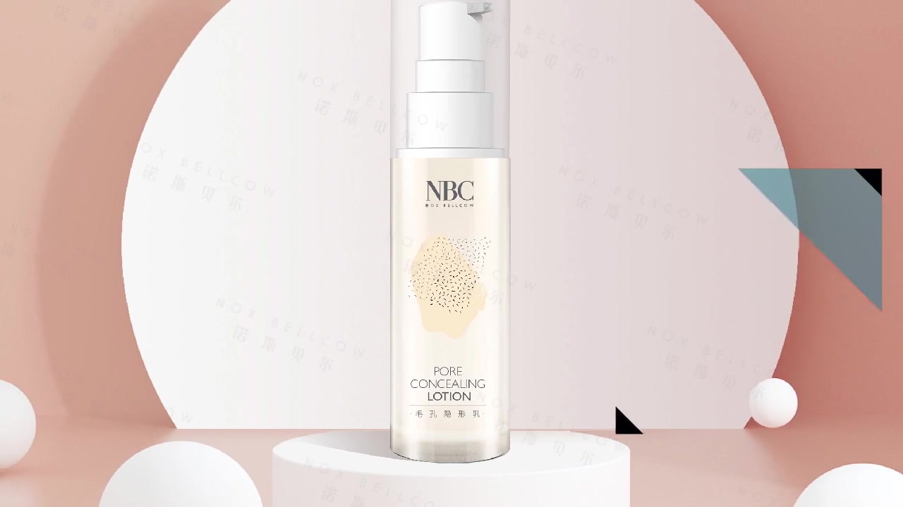 Pore Concealing Lotion | Nox Bellcow