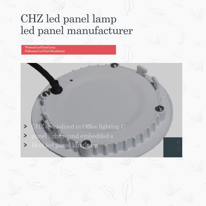 Kontorbelysning CHZ-RD07 led panellys Round Embedded Series