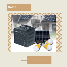 50W Small Portable Home Solar Power System