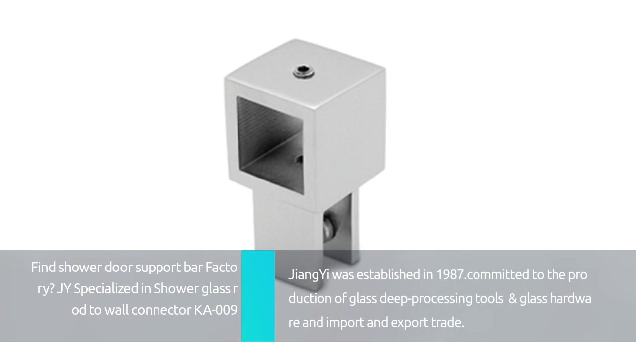 Shower Door Support Bar&Shower glass rod to wall connector KA-009 | JY