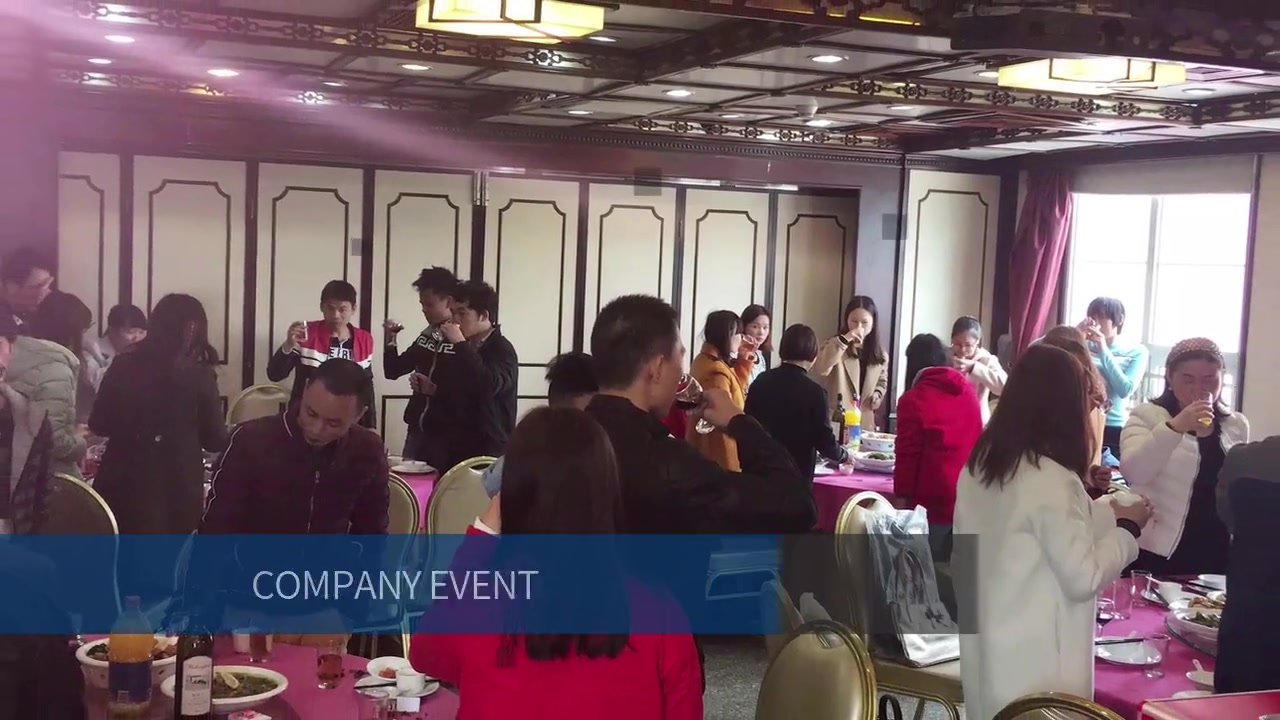 Company Event