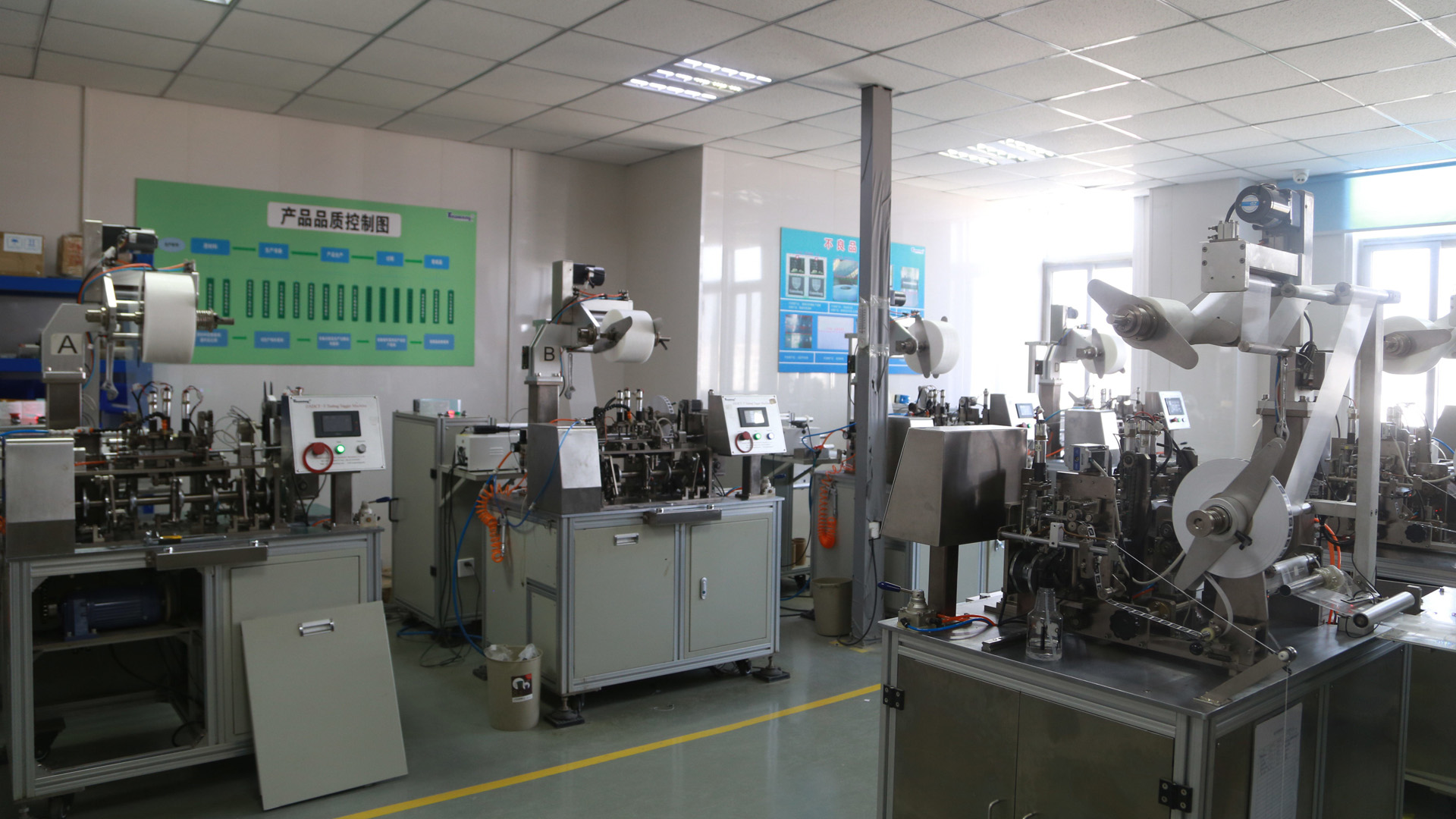 TP-S100 Integrated Packing Machine