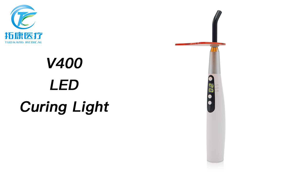 Best Dental Curing Light Manufacturer Supplier Tuo Kang