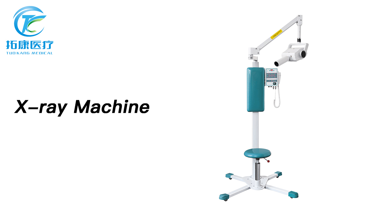 High quality dental X ray machine digital Xray machine portable low