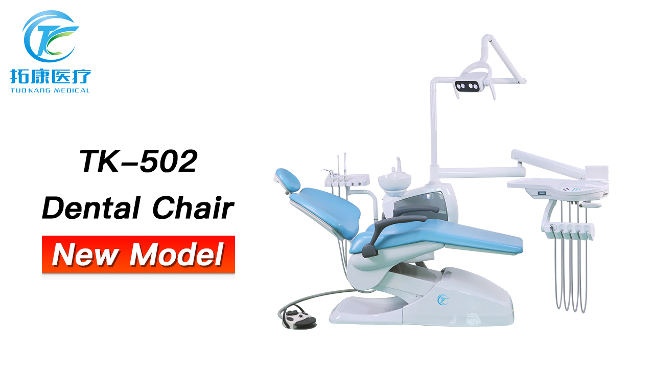 TK601 Complete Dental Chair Unit With Operation LED Lamp