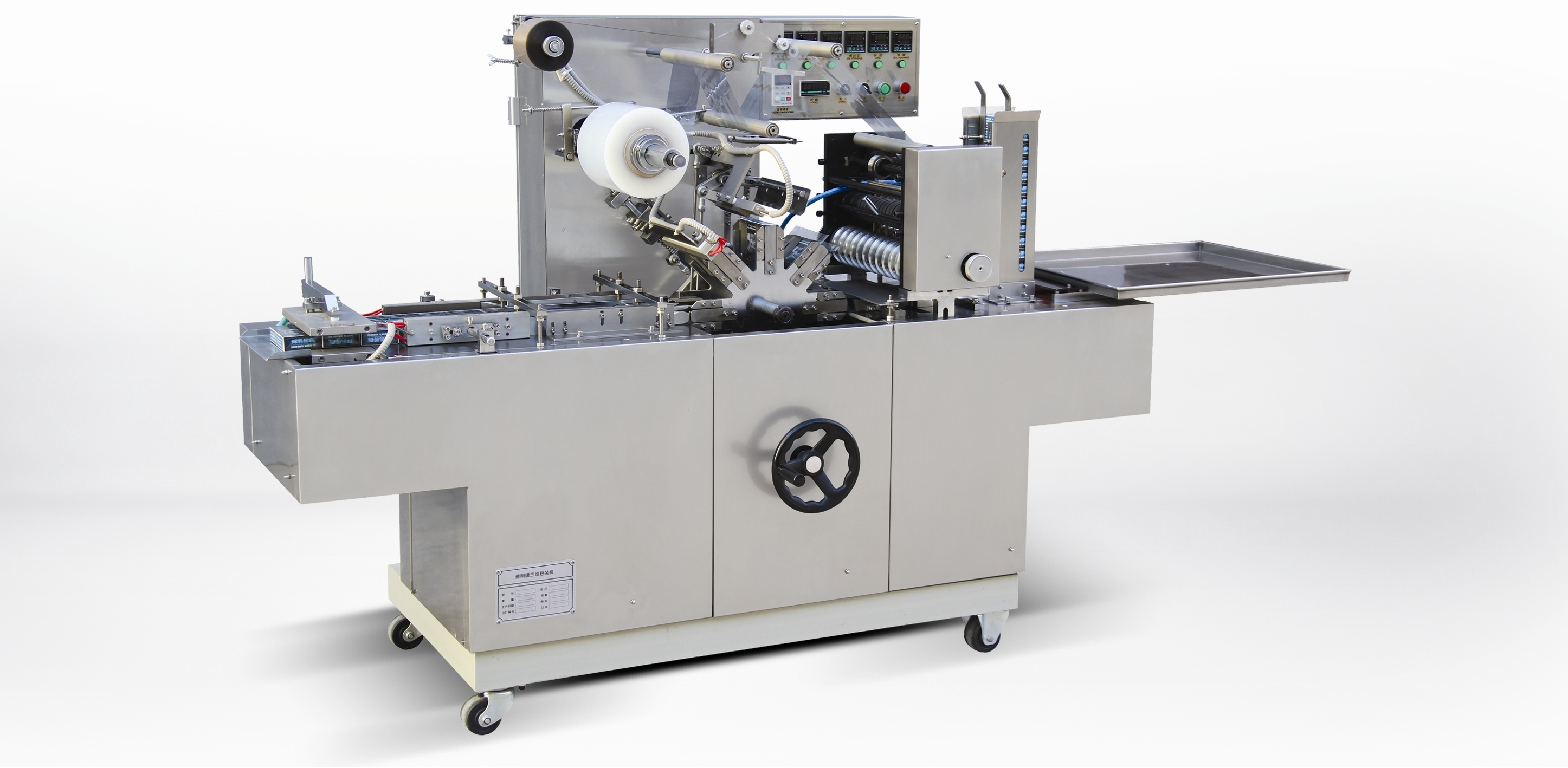 Transparent film packing machine