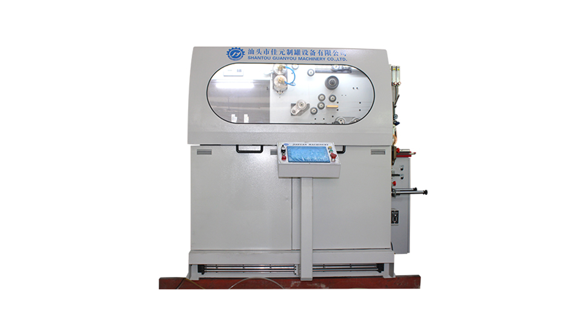 ZD300 Round Can Making Machine for Metal Can Manufacturers