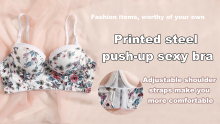 INENEMIS New Style Classic Flower Print Steel Push Up Sexy Bra for Woman B6066#7