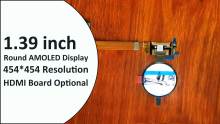 TT139RAN22A 1.39 inch 454*454 Round AMOLED Display with HDMI Board Capacitive Touch Panel Optional Circular Smart Watch OLED Screen LCD Module