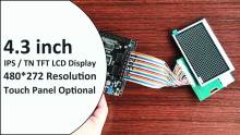 4.3 inch 480*272 IPS TFT LCD Module Display Factory 40Pin 4.3inch RGB LCD Screen with Capacitive Resistive Touch Panel Optional