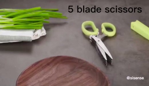Кухонные ножницы с 5 лезвиями и крышкой