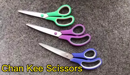 Chan Kee Multipurpose Scissors Office Home School Gunting