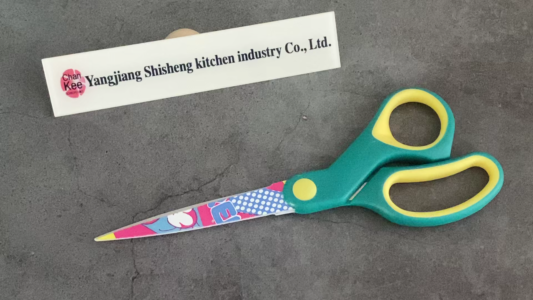 Цветная пленка с уникальным узором Studen Office Crafting Scissors
