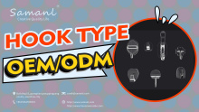 China OEM/ODM hook type professional manufacturer of self-adhesive hooks