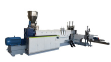 Plastic PP PE rigid flakes recycling granulating machine