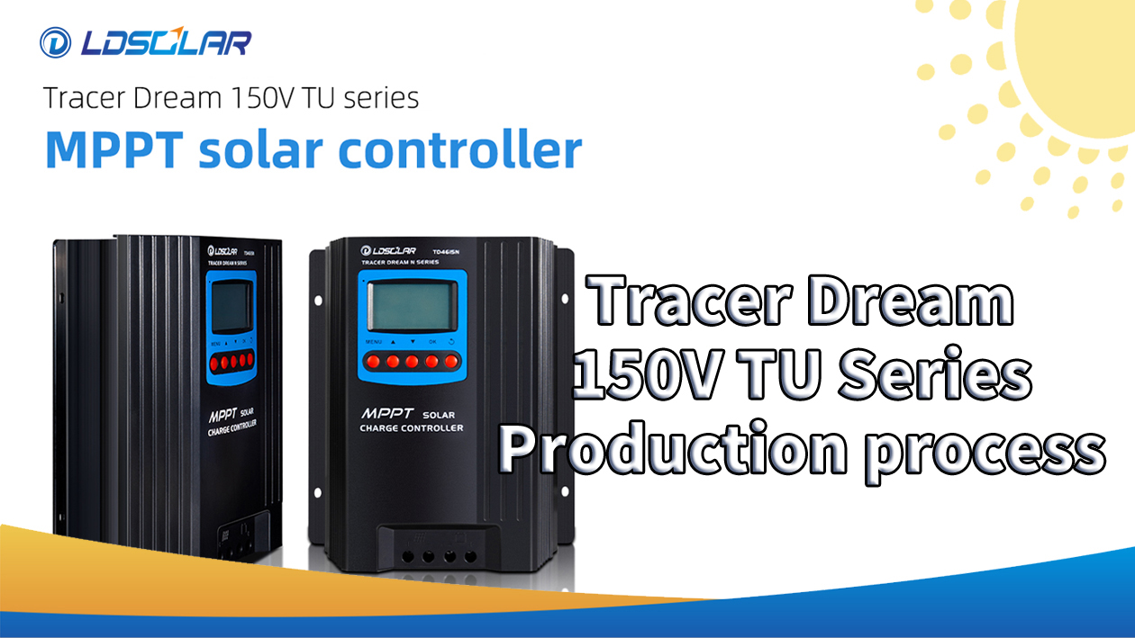 Best Tracer Dream 150V TU Series Process flow Factory Price -