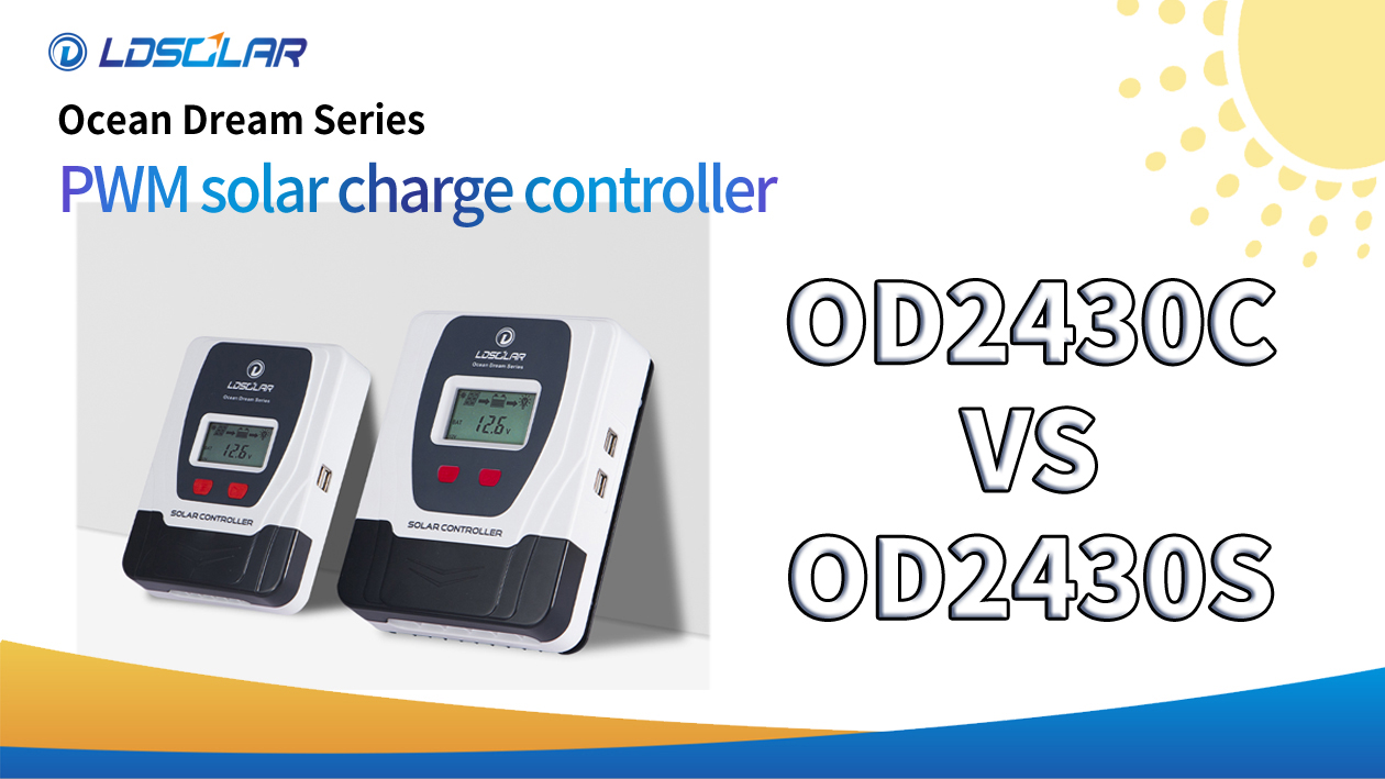 China OD30C VS OD30S manufacturers -