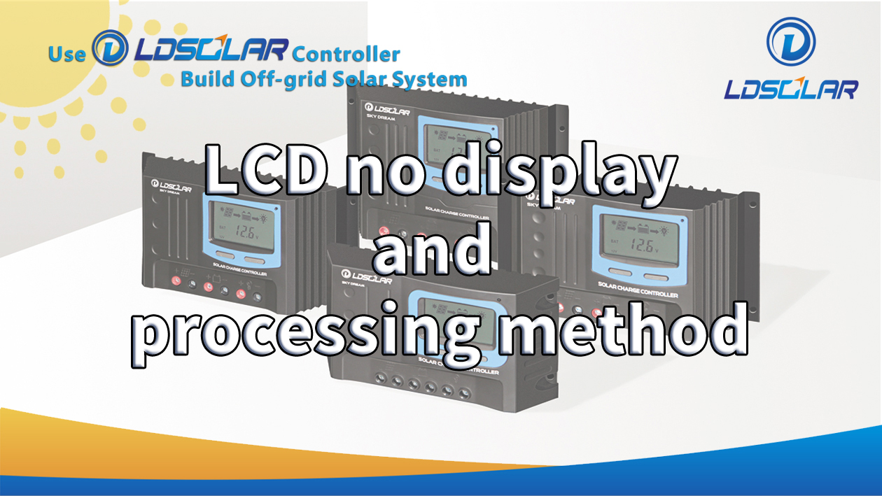 LCD no display and processing method
