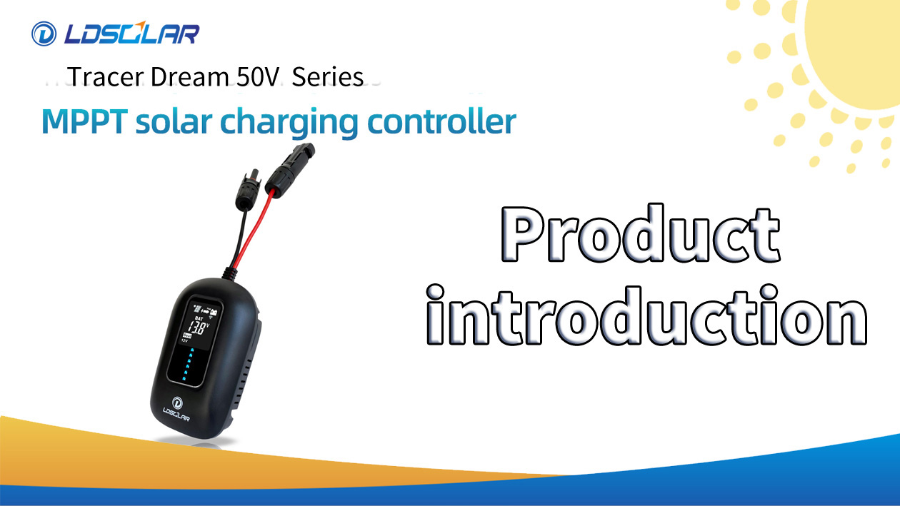 Tracer Dream 50V Series Product introduction