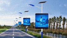 Smart Street Light Pole LED Display