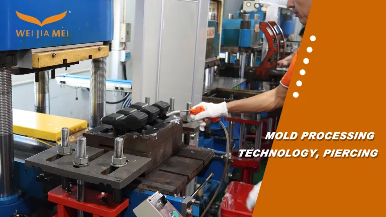 WJM Injection molding and product processing