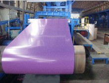 galvanized based prepainted steel coil