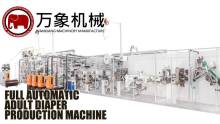 adult diaper machine