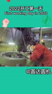Introducción al fabricante de máquinas de tejer circulares en china al mejor precio