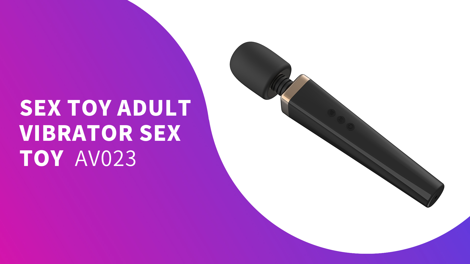 Juguete sexual Vibrador para adultos Juguete sexual Distribuidor al por mayor Nueva varita mágica con cuello flexible AV023