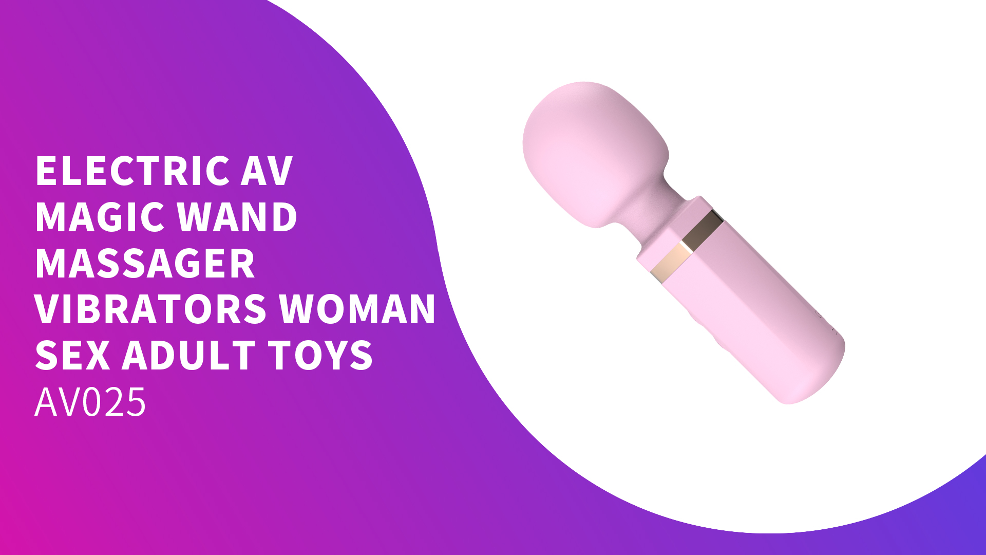 Private Label Brand New Cordless Rechargeable Electric Av Magic Wand Massager Vibrators Woman Sex Adult Toys With Packaging AV025