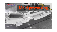 One-stop global service manufacturer of plastic injection mold - Mold CNC processing