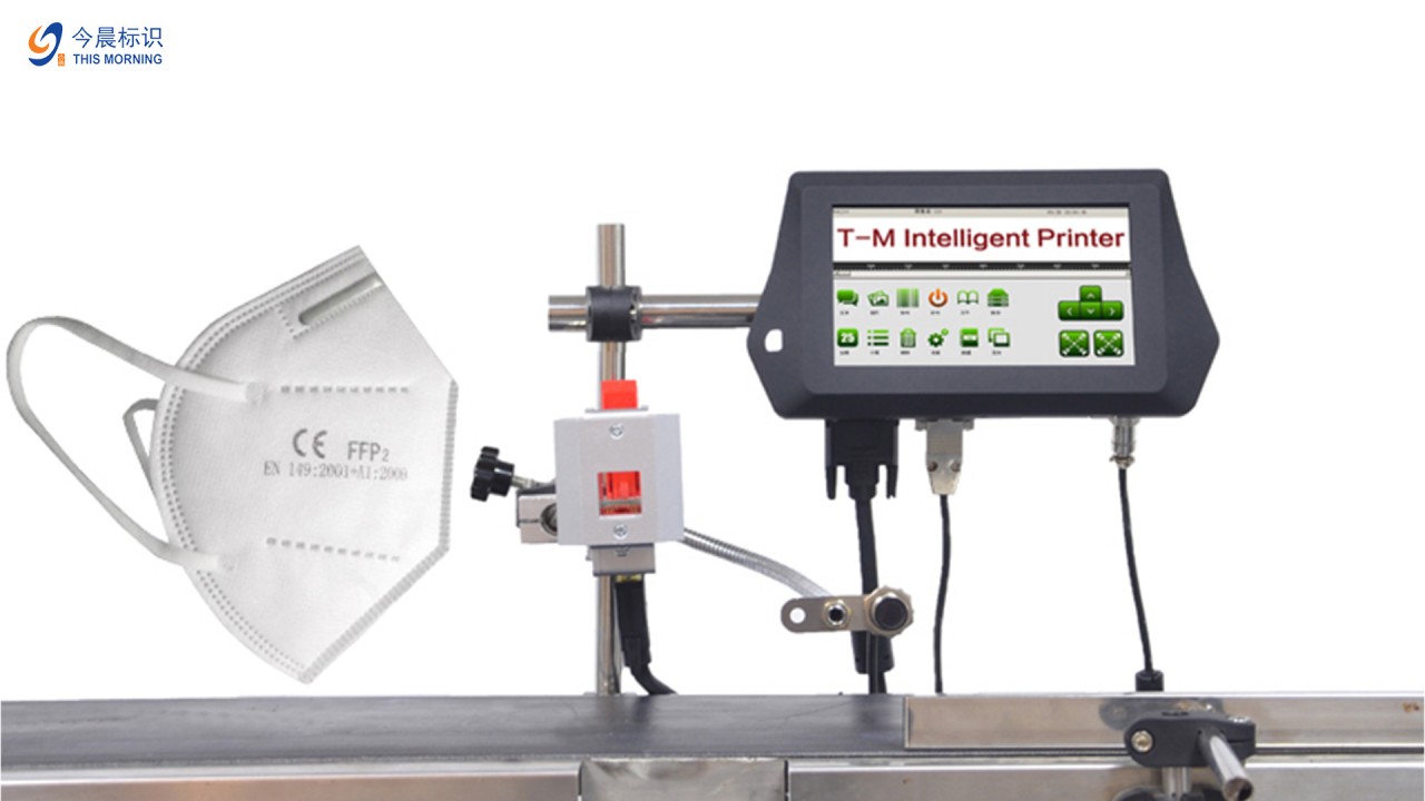 Pinakamahusay na Online Thermal Inkjet Coder Marchine para sa Plastic Bottles Batch Number Mask Logo Printing Machine-Dongning