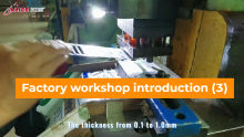 Professional factory workshop introduction (3)-Alice manufacturer